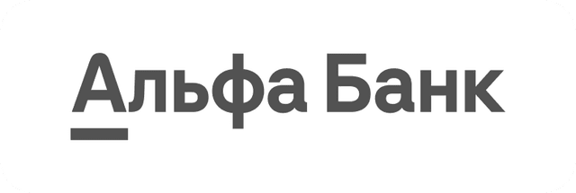 Альфа-Банк
